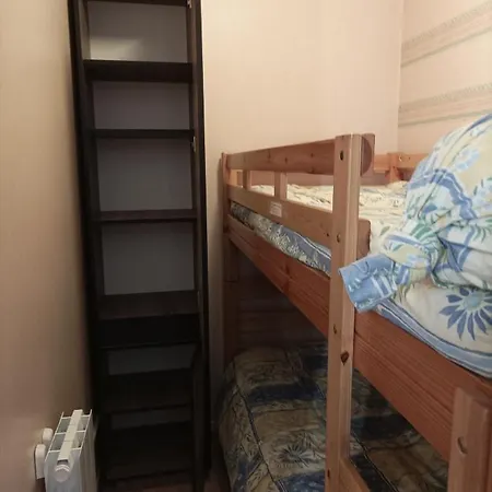 Apartment Centre *